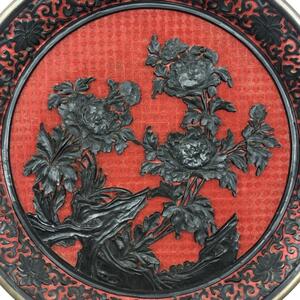 Chinese carved cinnabar and black lacquer plate 