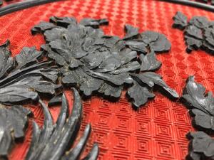 Chinese carved cinnabar and black lacquer plate 