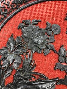 Chinese carved cinnabar and black lacquer plate 