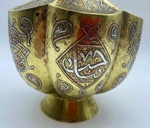 Antique Islamic Syrian silver inlaid brass Mamluk vase 