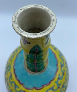 Antique Chinese porcelain Straits vase 