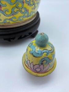 Antique Chinese porcelain Straits vase 