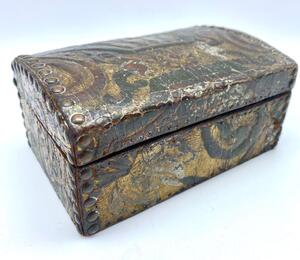 Antique embossed gold leather ‘Cuir de Cordoue’ box