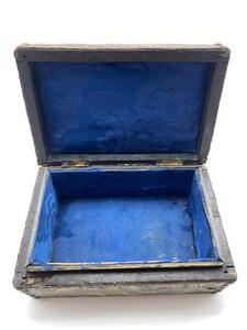 Antique embossed gold leather ‘Cuir de Cordoue’ box