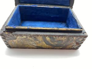 Antique embossed gold leather ‘Cuir de Cordoue’ box