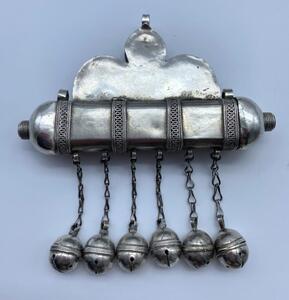 Antique Turkmen silver carnelian Tumar amulet 