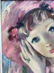 Jeanette Déséglise portrait oil painting of a young woman in pink 