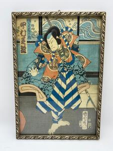 Kunichika Japanese woodblock print of Nakamura Shikan as Sasaki 1865 