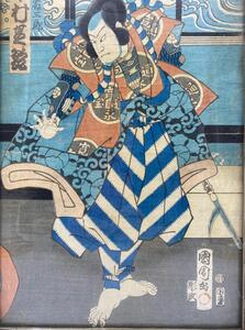 Kunichika Japanese woodblock print of Nakamura Shikan as Sasaki 1865 