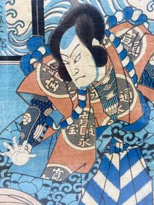 Kunichika Japanese woodblock print of Nakamura Shikan as Sasaki 1865 